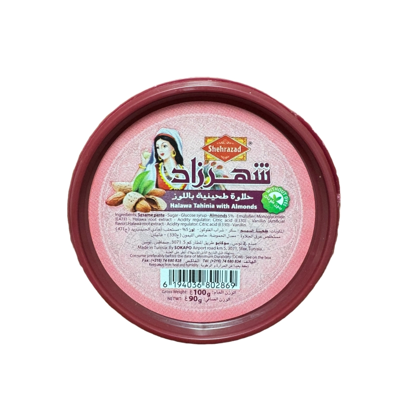 Shehrazad - Halwa tahina amandes (90g)